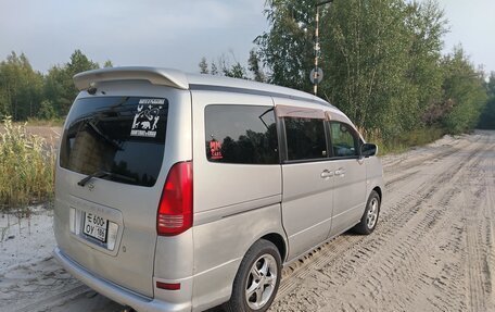 Nissan Serena II, 2001 год, 419 990 рублей, 4 фотография
