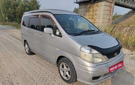 Nissan Serena II, 2001 год, 419 990 рублей, 2 фотография