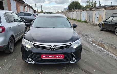 Toyota Camry, 2015 год, 2 100 000 рублей, 2 фотография
