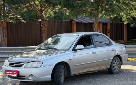 KIA Spectra II (LD), 2006 год, 145 000 рублей, 2 фотография