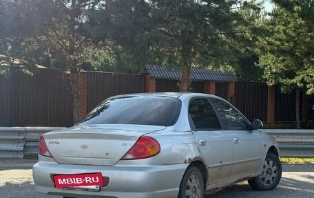 KIA Spectra II (LD), 2006 год, 145 000 рублей, 5 фотография