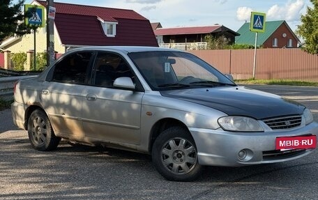 KIA Spectra II (LD), 2006 год, 145 000 рублей, 3 фотография