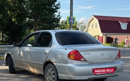 KIA Spectra II (LD), 2006 год, 145 000 рублей, 4 фотография