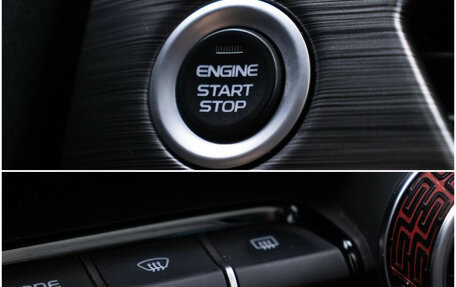 Geely Tugella FY11, 2023 год, 3 170 000 рублей, 18 фотография