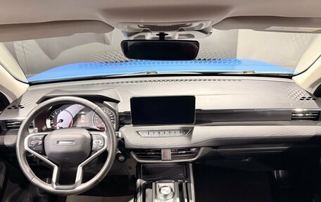 Haval Jolion, 2025 год, 2 050 000 рублей, 10 фотография