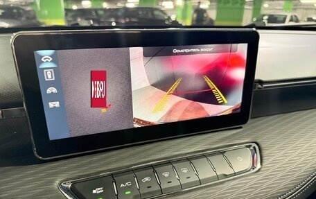 Haval Jolion, 2025 год, 2 050 000 рублей, 14 фотография