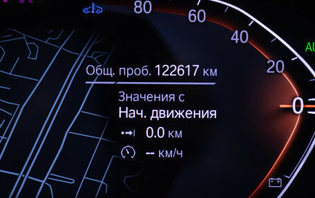BMW 6 серия, 2020 год, 4 580 000 рублей, 12 фотография