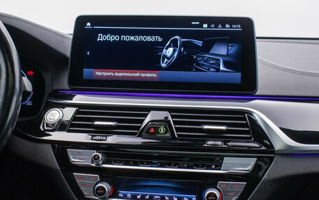 BMW 6 серия, 2020 год, 4 580 000 рублей, 15 фотография