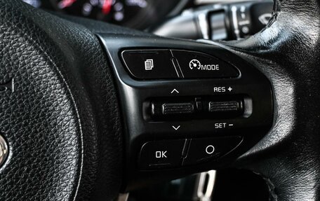 KIA Rio IV, 2018 год, 1 379 000 рублей, 14 фотография