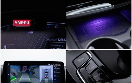 BMW 6 серия, 2020 год, 4 580 000 рублей, 20 фотография