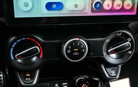 KIA Rio IV, 2018 год, 1 379 000 рублей, 19 фотография