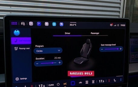 Volkswagen Teramont, 2025 год, 5 490 000 рублей, 24 фотография