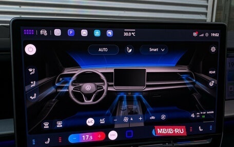 Volkswagen Teramont, 2025 год, 5 490 000 рублей, 23 фотография