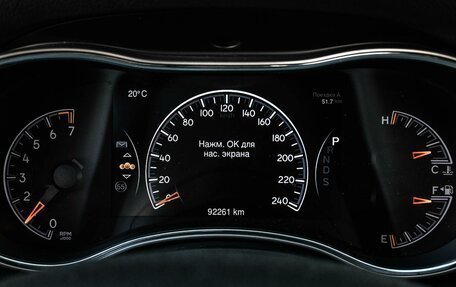 Jeep Grand Cherokee, 2014 год, 3 099 000 рублей, 13 фотография