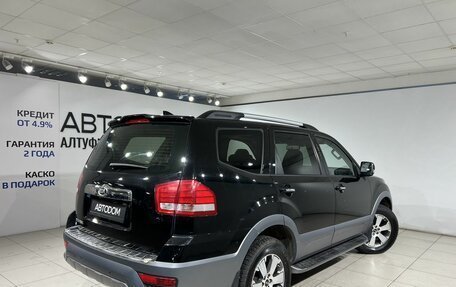 KIA Mohave I, 2017 год, 3 040 000 рублей, 5 фотография