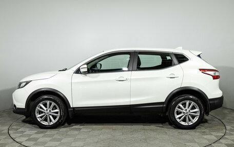 Nissan Qashqai, 2018 год, 1 899 585 рублей, 13 фотография