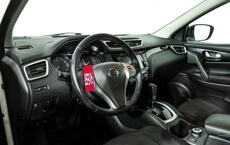 Nissan Qashqai, 2018 год, 1 899 585 рублей, 6 фотография