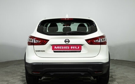 Nissan Qashqai, 2018 год, 1 899 585 рублей, 11 фотография