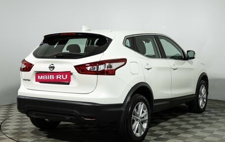 Nissan Qashqai, 2018 год, 1 899 585 рублей, 10 фотография