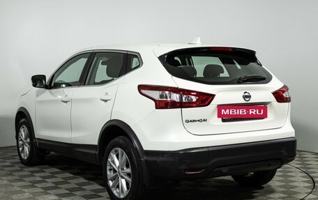 Nissan Qashqai, 2018 год, 1 899 585 рублей, 12 фотография