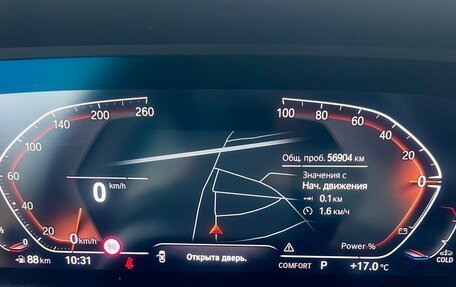 BMW 2 серия F44, 2021 год, 3 200 000 рублей, 8 фотография