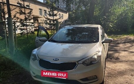 KIA Cerato III, 2013 год, 950 000 рублей, 6 фотография