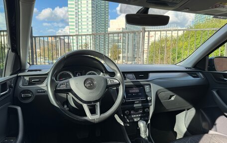 Skoda Rapid I, 2019 год, 1 700 000 рублей, 10 фотография