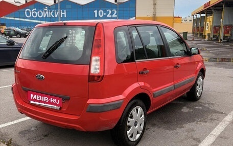 Ford Fusion I, 2006 год, 530 000 рублей, 4 фотография