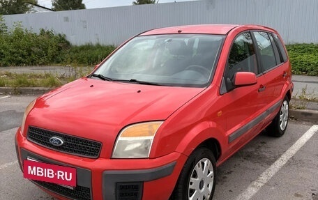 Ford Fusion I, 2006 год, 530 000 рублей, 2 фотография