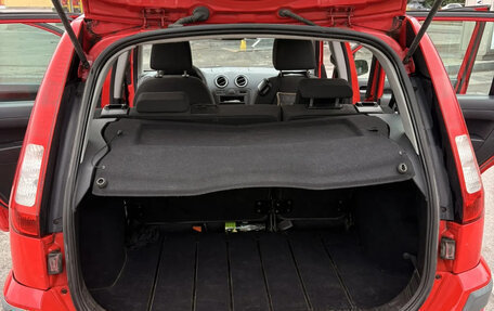 Ford Fusion I, 2006 год, 530 000 рублей, 8 фотография