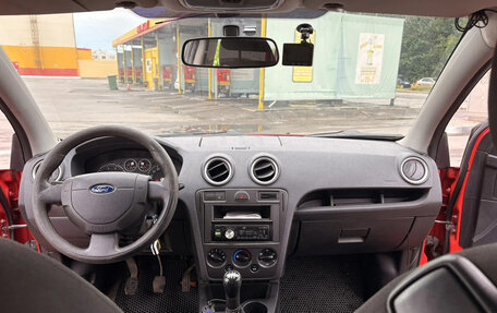 Ford Fusion I, 2006 год, 530 000 рублей, 7 фотография
