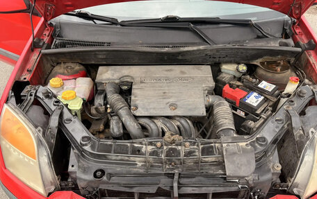 Ford Fusion I, 2006 год, 530 000 рублей, 6 фотография