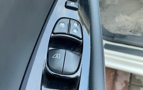 Nissan Leaf I, 2015 год, 1 500 000 рублей, 15 фотография