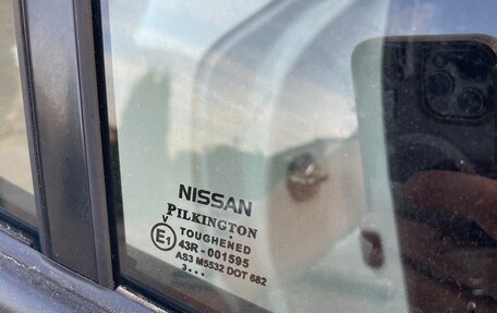 Nissan Leaf I, 2015 год, 1 500 000 рублей, 18 фотография