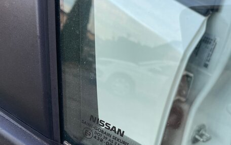 Nissan Leaf I, 2015 год, 1 500 000 рублей, 19 фотография