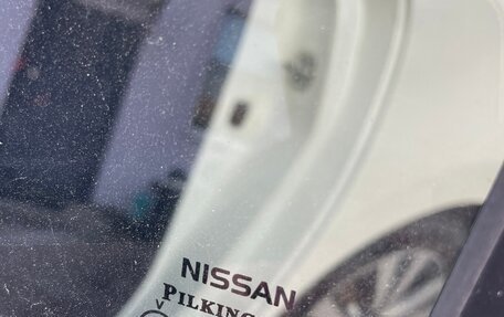 Nissan Leaf I, 2015 год, 1 500 000 рублей, 22 фотография