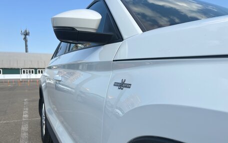 Skoda Kodiaq I, 2019 год, 2 250 000 рублей, 6 фотография