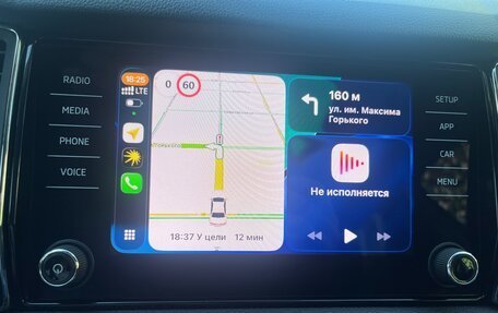 Skoda Kodiaq I, 2019 год, 2 250 000 рублей, 10 фотография