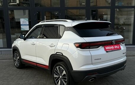 Changan CS35 Plus, 2024 год, 1 850 000 рублей, 4 фотография