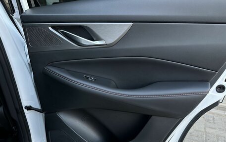 Changan CS35 Plus, 2024 год, 1 850 000 рублей, 17 фотография