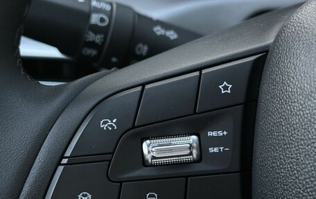 Changan CS35 Plus, 2024 год, 1 850 000 рублей, 35 фотография