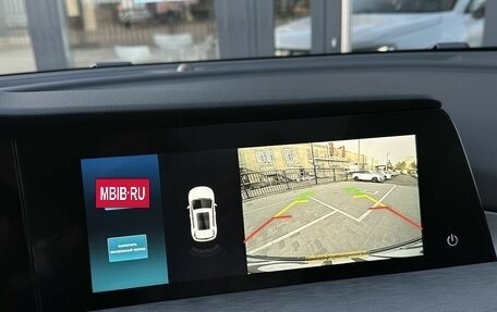 Changan CS35 Plus, 2024 год, 1 850 000 рублей, 31 фотография