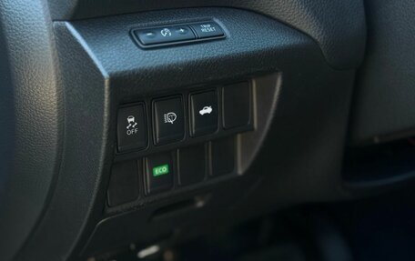Nissan Teana, 2014 год, 1 020 000 рублей, 21 фотография