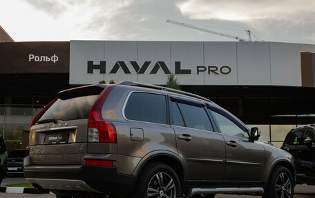 Volvo XC90 II рестайлинг, 2010 год, 1 548 000 рублей, 4 фотография