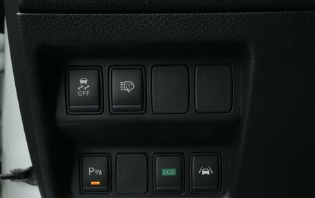 Nissan Qashqai, 2014 год, 1 550 000 рублей, 18 фотография
