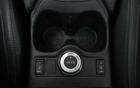 Nissan Qashqai, 2014 год, 1 550 000 рублей, 21 фотография