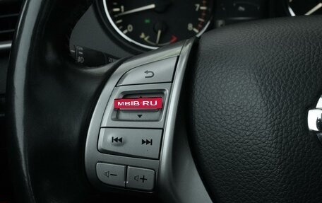 Nissan Qashqai, 2014 год, 1 550 000 рублей, 24 фотография