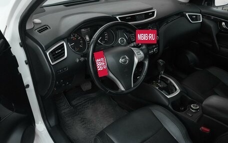 Nissan Qashqai, 2014 год, 1 550 000 рублей, 27 фотография