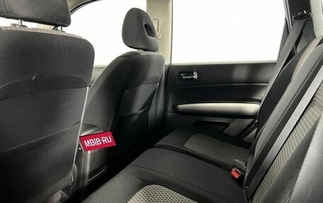 Nissan X-Trail, 2010 год, 1 199 000 рублей, 11 фотография