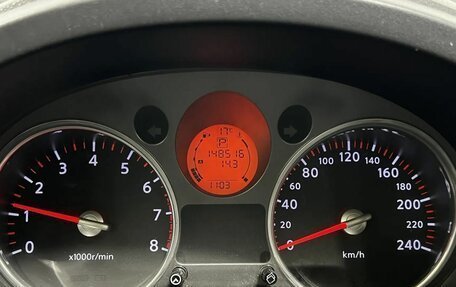 Nissan X-Trail, 2010 год, 1 199 000 рублей, 18 фотография